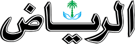 "جدوى للاستثمار" تطلق صندوق الشرفة للاستثمار