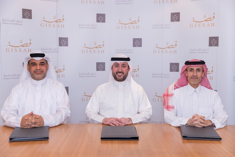Jadwa Investment Acquires 35% Stake in Gissah Perfumes Company