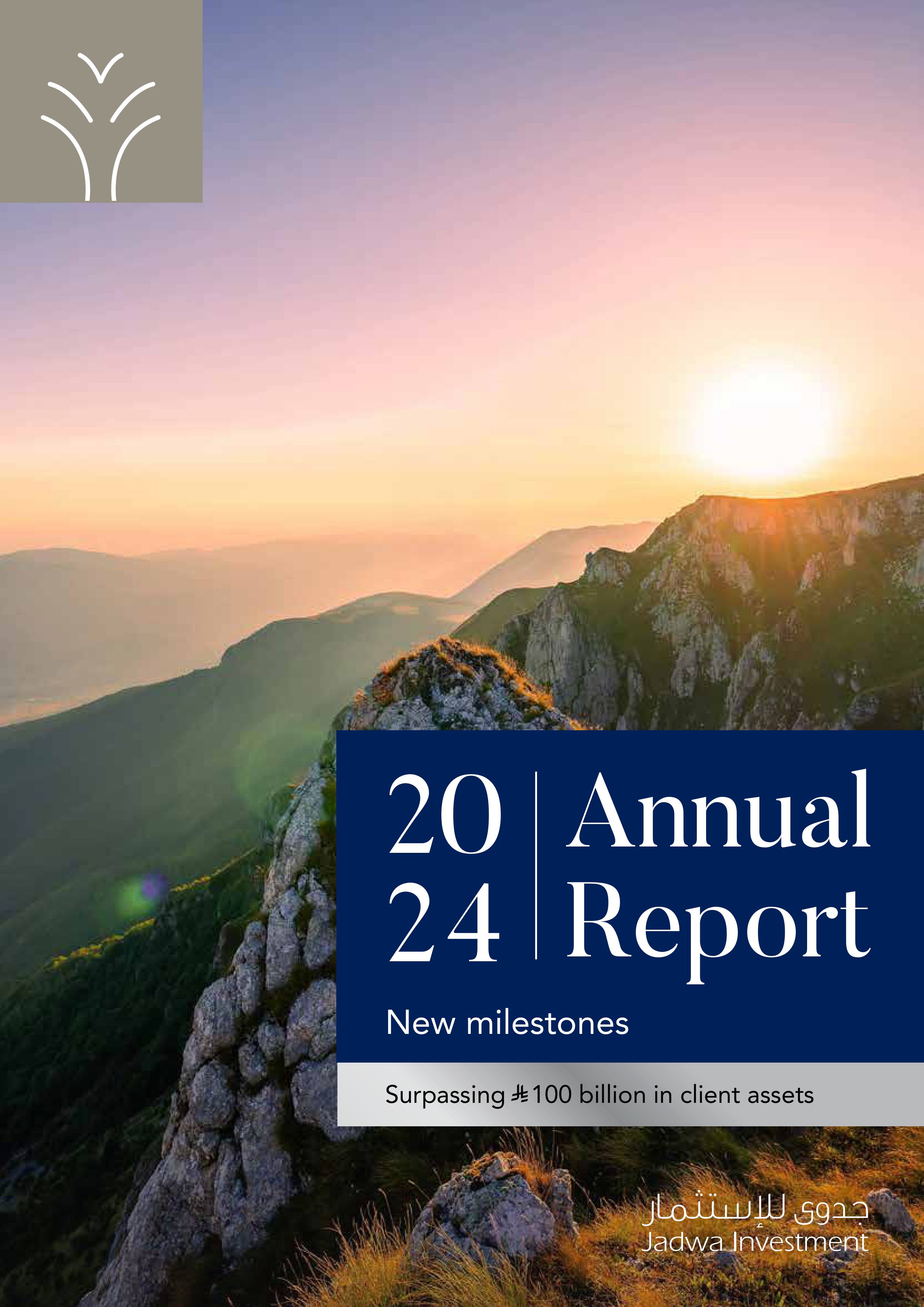 annual-report-cover
