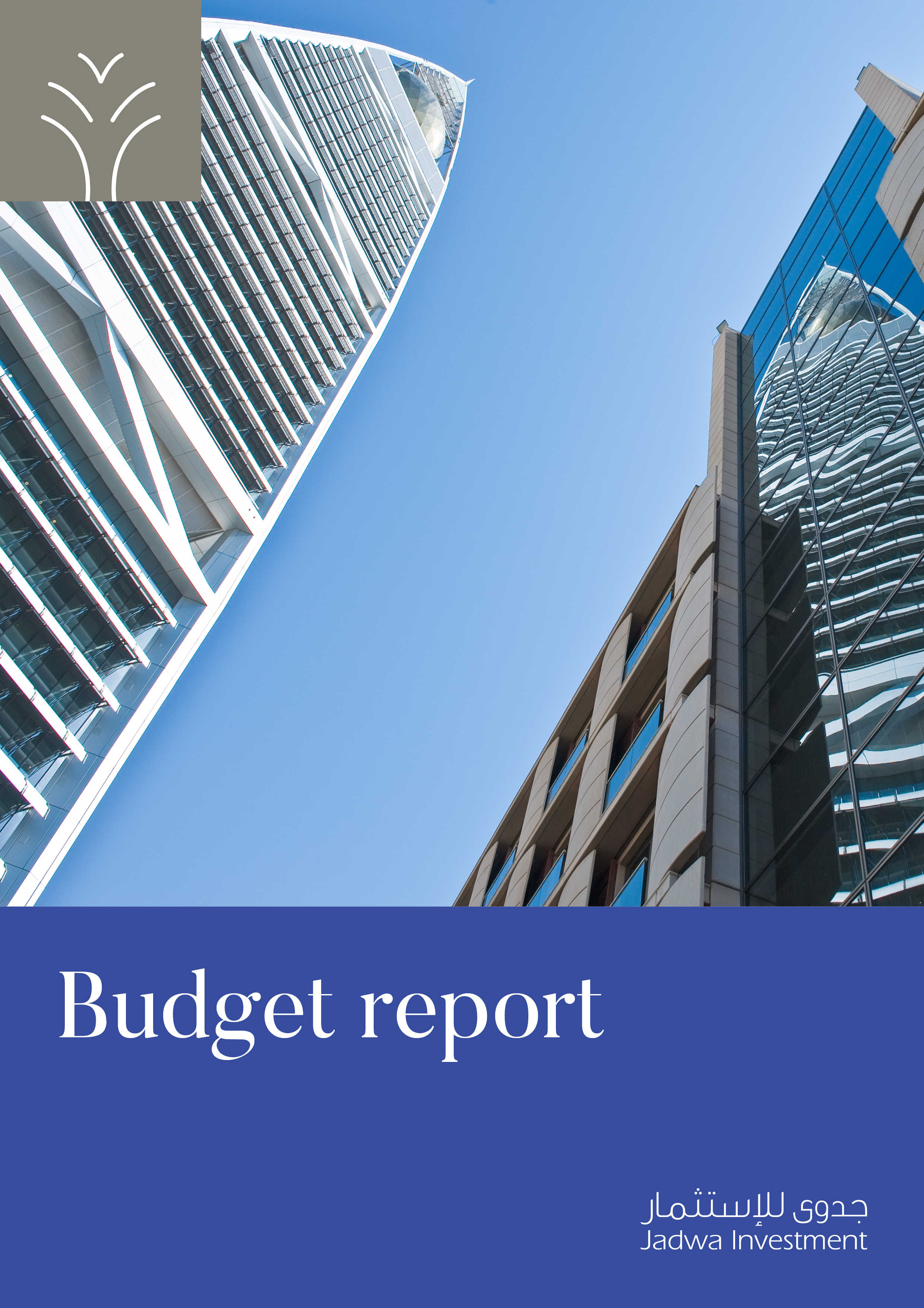 Saudi Arabia’s 2027 Preliminary Budget Statement