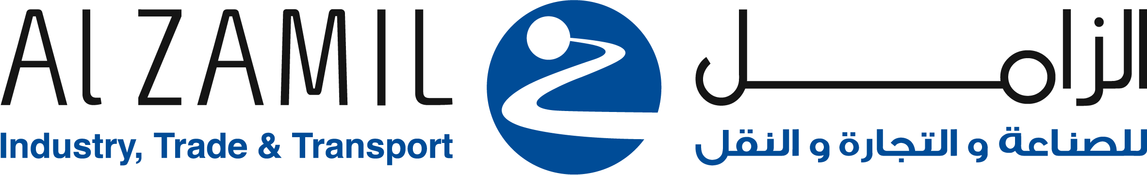 al-zamil-logo
